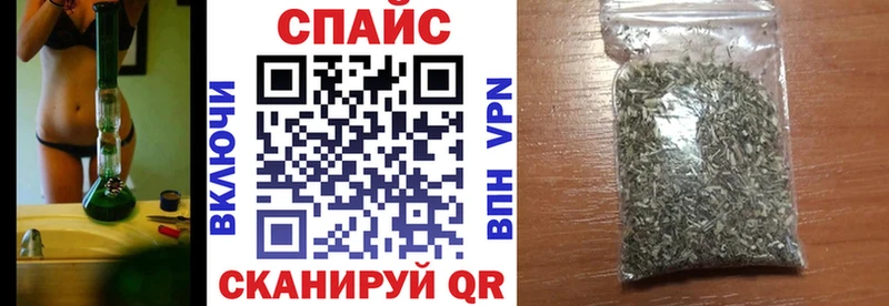 МЕГА как зайти  Микунь  БУТИРАТ 1.4BDO 