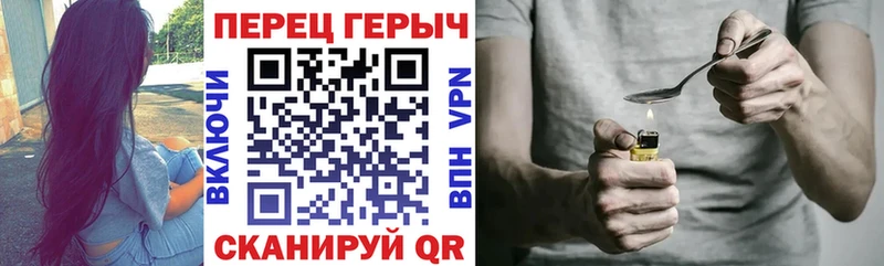 купить наркотики цена  МЕГА ONION  ГЕРОИН Heroin  Микунь 