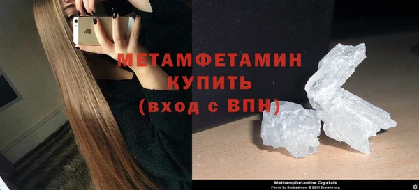 ешки Белокуриха