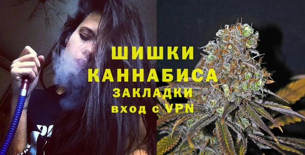 Альфа ПВП Богданович