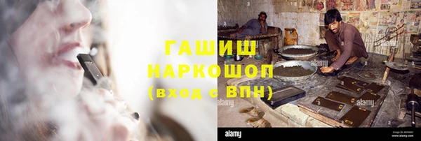jwh Белоозёрский