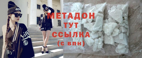Альфа ПВП Богданович