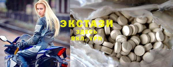 Альфа ПВП Богданович