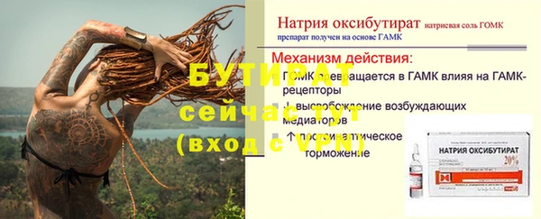 кокаин перу Весьегонск