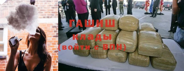 jwh Белоозёрский
